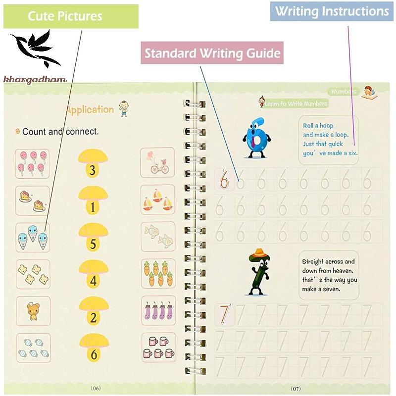 Sank Magic Practice Copybook (4 Books) - IronWhaleSank Magic Practice Copybook (4 Books)