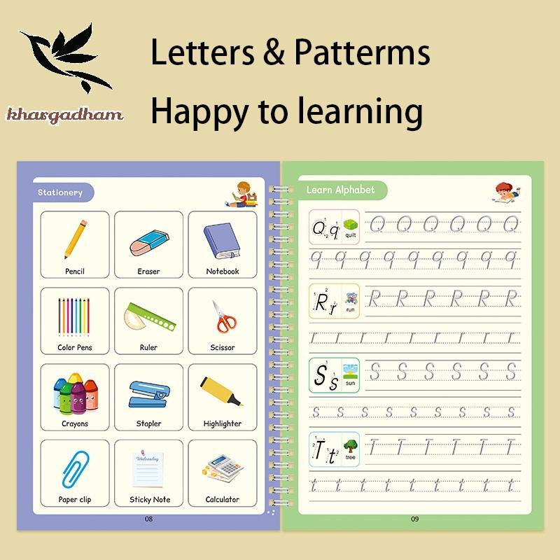 Sank Magic Practice Copybook (4 Books) - IronWhaleSank Magic Practice Copybook (4 Books)