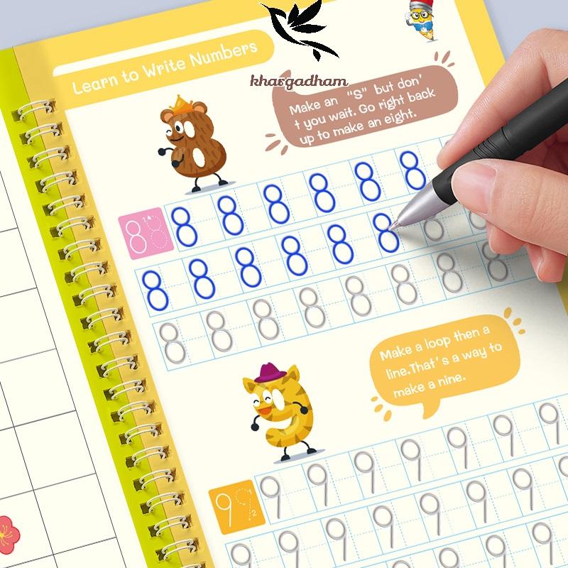 Sank Magic Practice Copybook (4 Books) - IronWhaleSank Magic Practice Copybook (4 Books)